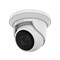 Фото - IP камера Hanwha QNE-8011R | click.ua