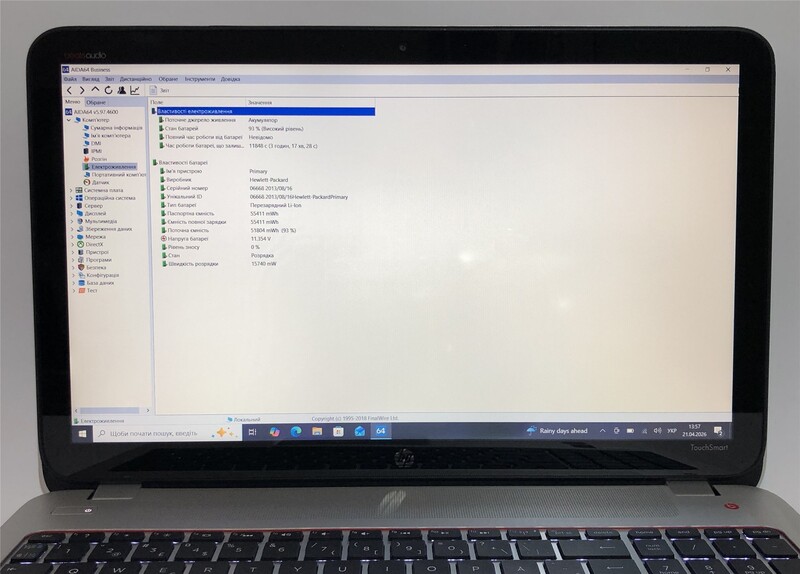 Ноутбук HP ENVY TouchSmart 15-j036eo / 15.6" FullHD IPS Touch / i7-4702MQ / 16GB / 1TB HDD / NVidia GeForce GT 750M, 2GB / Win10Pro / Backlight / сканер відбитка - Б/в