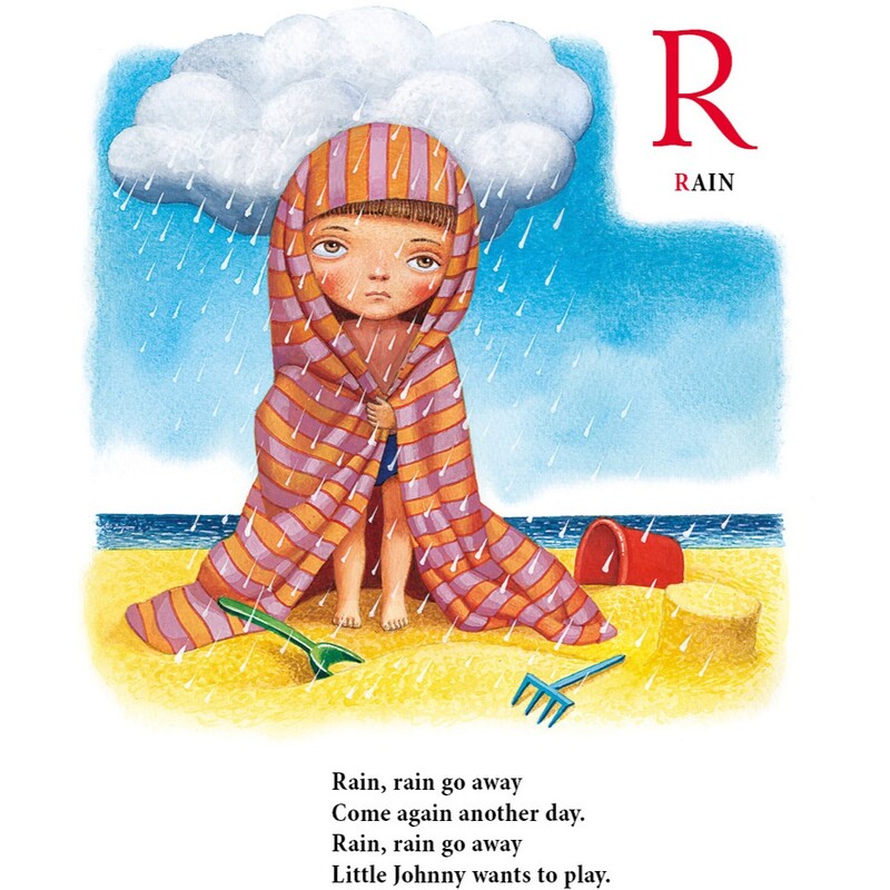 Азбука My ABC book
