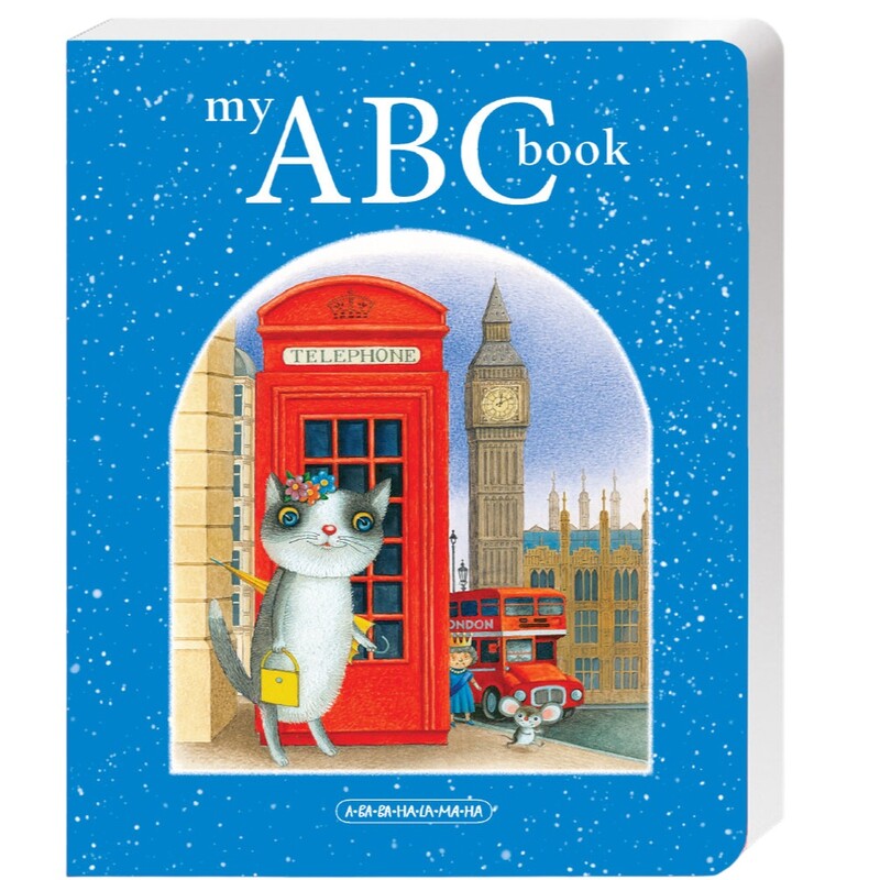 Азбука My ABC book