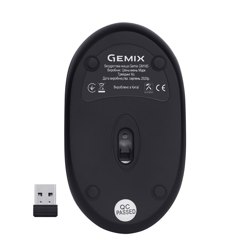 Мышь беспроводная Gemix GM185 Black
