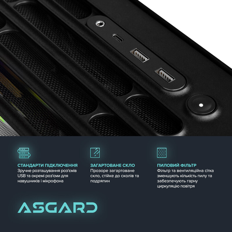 Компьютер ASGARD CREATOR RTX 5080 / Ryzen 9 9900X / DDR5 32GB / SSD 1TB (ASG-C-5080-7854)
