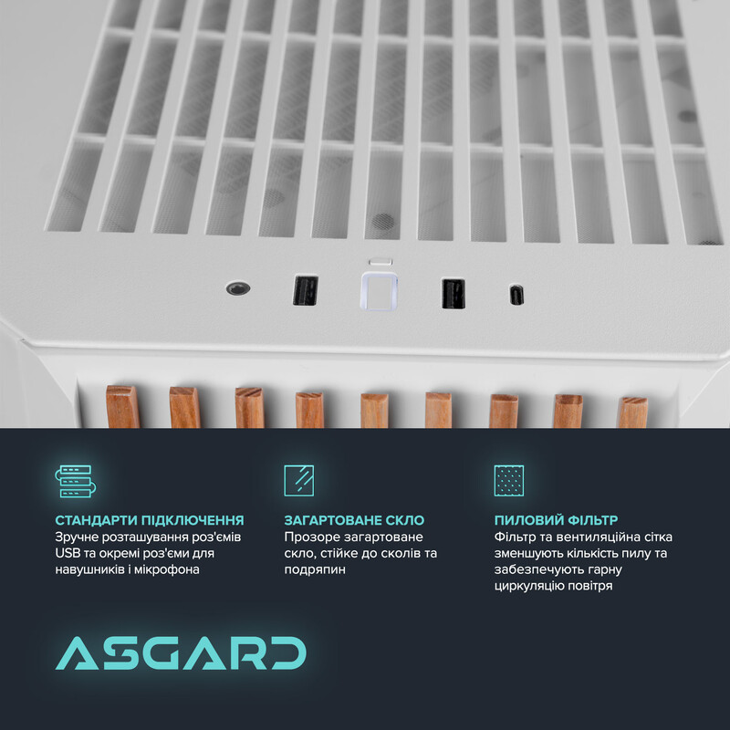Компьютер ASGARD CREATOR RTX 5080 / Ryzen 9 9900X / DDR5 32GB / SSD 2TB (ASG-C-5080-7871)
