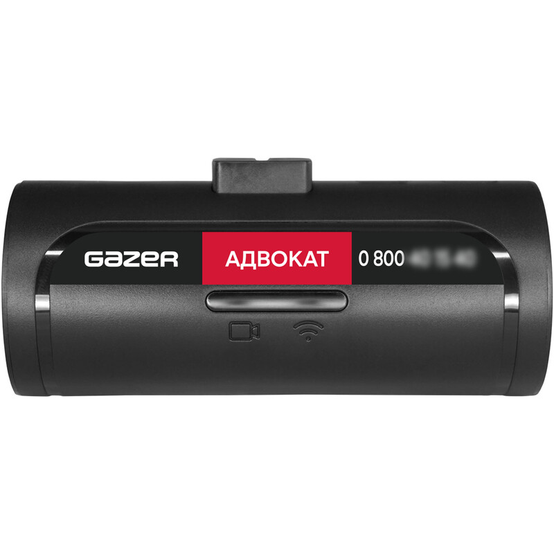 Видеорегистратор Gazer E7 Ultra