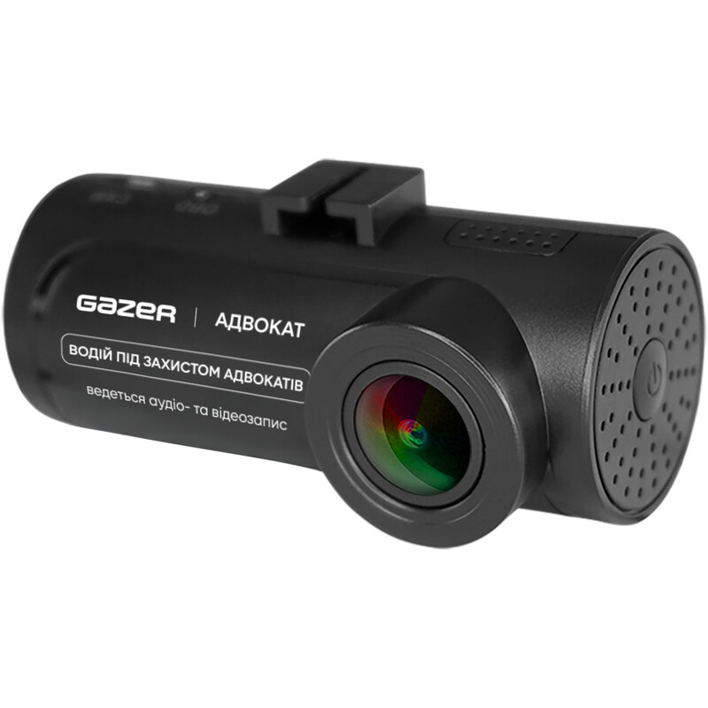 Видеорегистратор Gazer E7 Ultra
