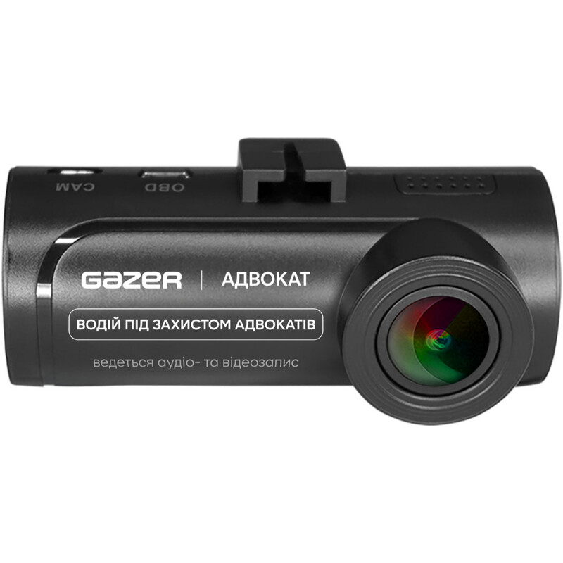 Видеорегистратор Gazer E7 Ultra