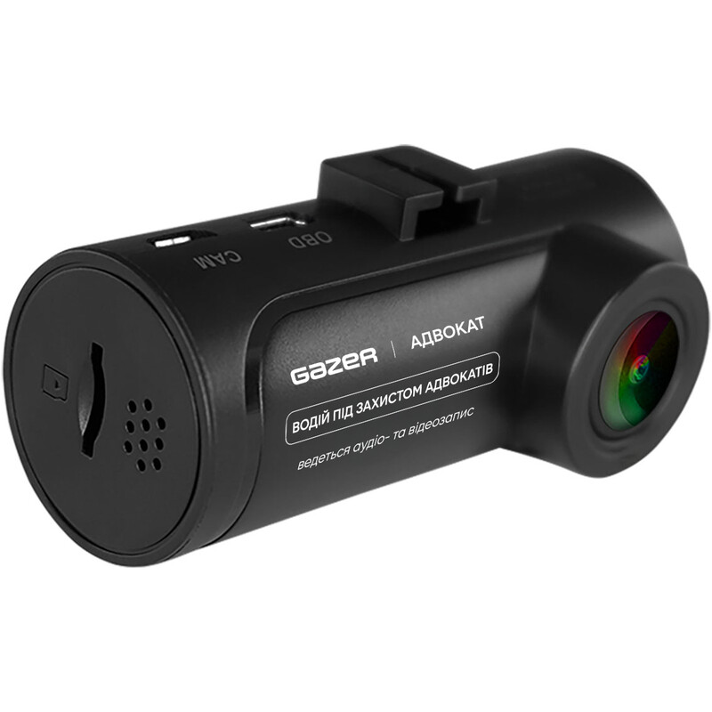 Видеорегистратор Gazer E7 Ultra