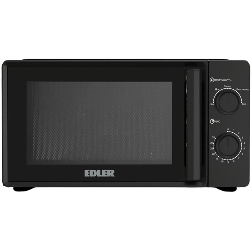 Мікрохвильова піч Edler EDMS-2071BMH