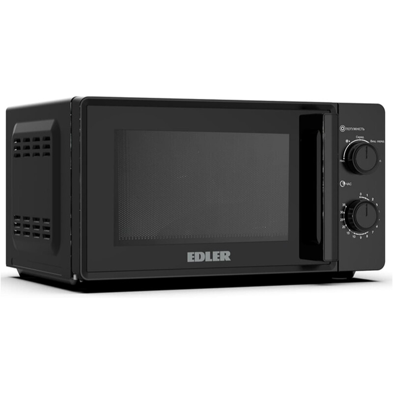 Мікрохвильова піч Edler EDMS-2071BMH