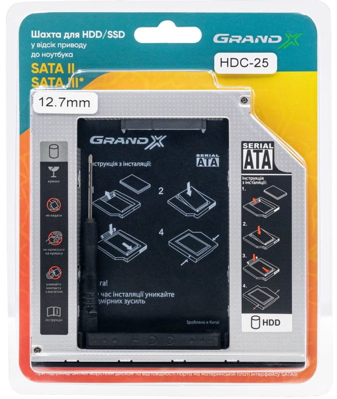 Адаптер Grand-X HDD 2.5" в отсек привода ноутбука SATA/SATA3 12.7мм (HDC-25)