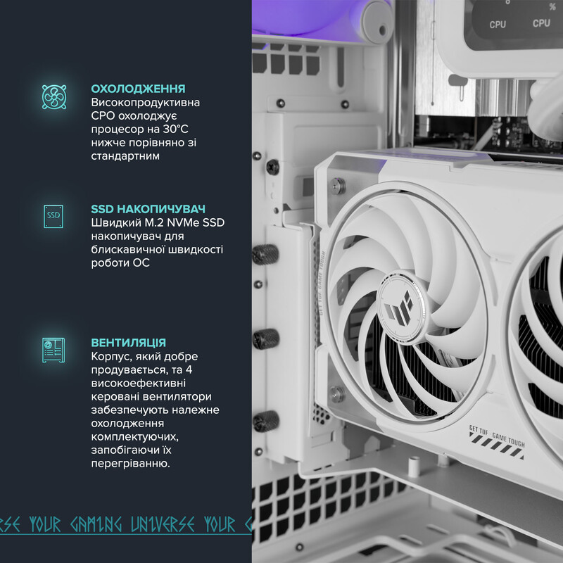 Компьютер ASGARD CREATOR RTX 5080 / Ryzen 9 9900X / DDR5 64GB / SSD 2TB / Win 11 (ASG-C-5080-7873W)