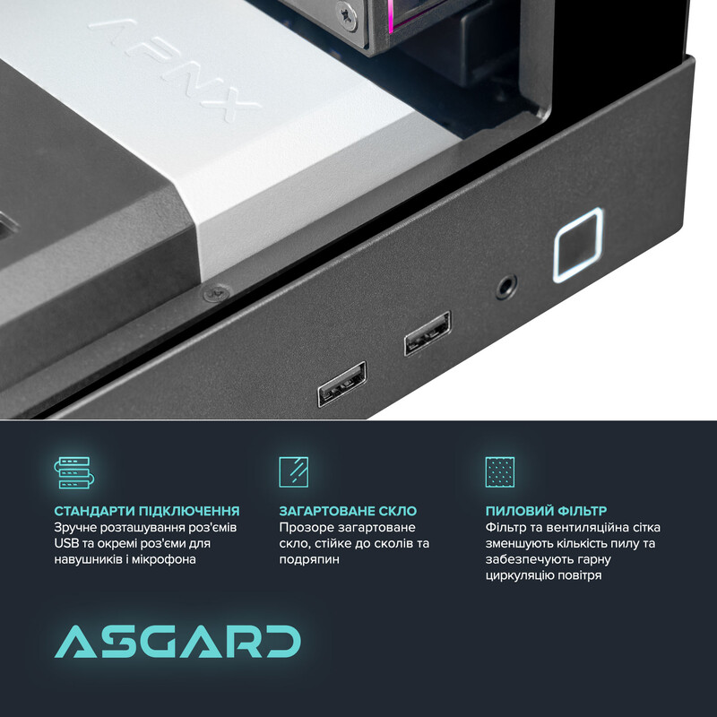 Компьютер ASGARD CREATOR RTX 5090 / Ryzen 9 9900X / DDR5 64GB / SSD 4TB / Win11 Pro (ASG-C-5090-0019W)