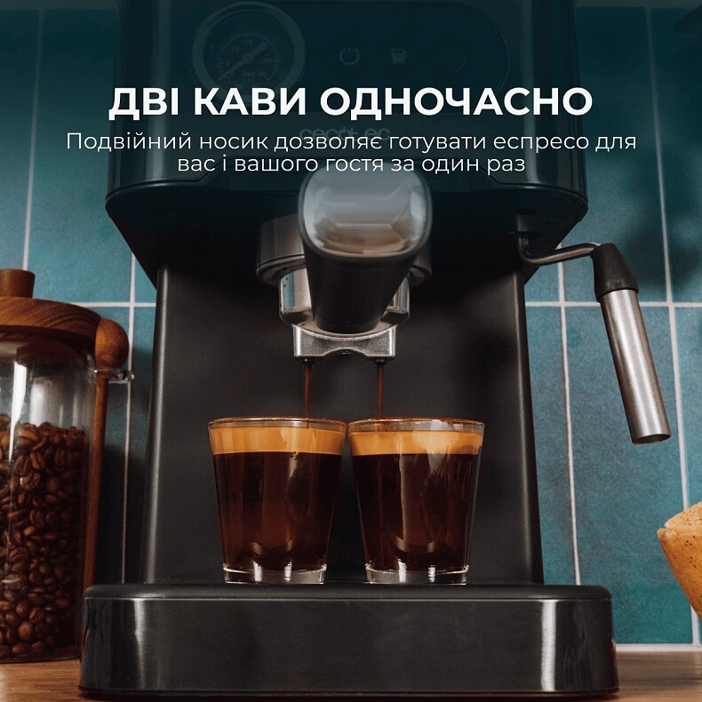 Кавомашина Cecotec Power Espresso 20 Pro (CCTC-00271)