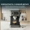 Фото - Кавомашина Cecotec Power Espresso 20 Pro (CCTC-00271) | click.ua