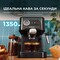 Фото - Кавомашина Cecotec Power Espresso 20 Pro (CCTC-00271) | click.ua