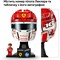 Фото - Конструктор LEGO Editions Formula 1 Шлем Шарля Леклера из команды Scuderia Ferrari HP (43014) | click.ua