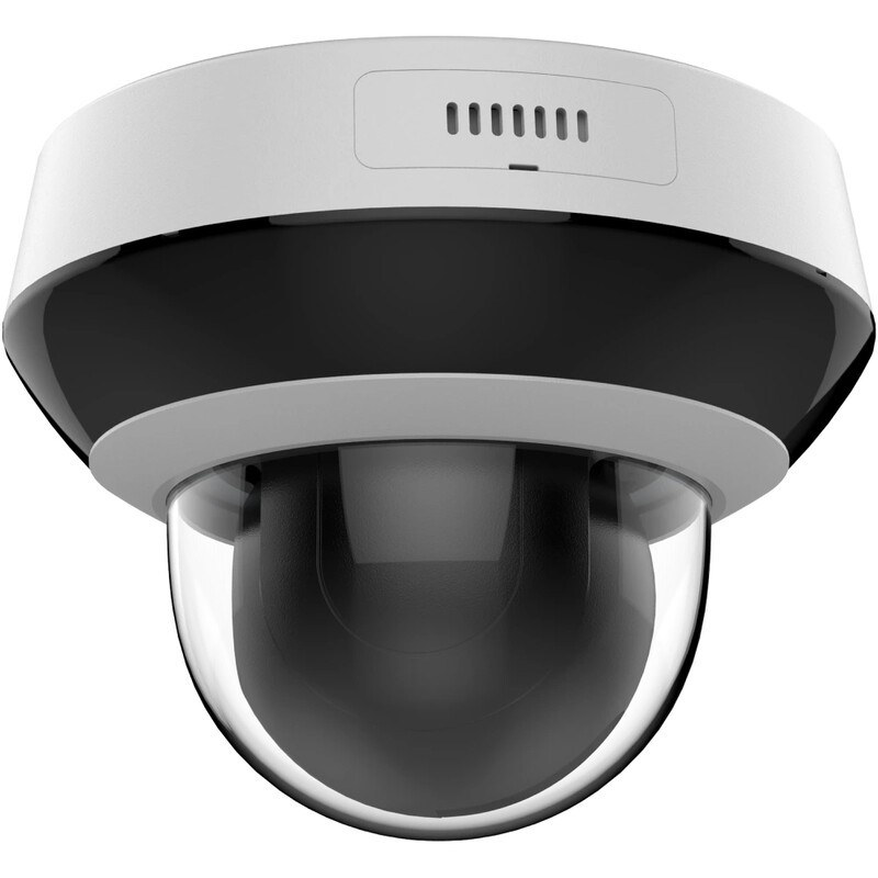 IP камера Hikvision DS-2DE2A404IWG1-E 4МП (2.8-12мм)
