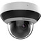 Фото - IP камера Hikvision DS-2DE2A404IWG1-E 4МП (2.8-12мм) | click.ua