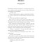 Фото - Близнецы Крошмор. Книга 1: Проклятие / Кассандра О`Доннелл | click.ua
