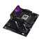 Фото - Материнская плата Asus ROG Strix X870E-E Gaming WiFi7 Neo Socket AM5 | click.ua