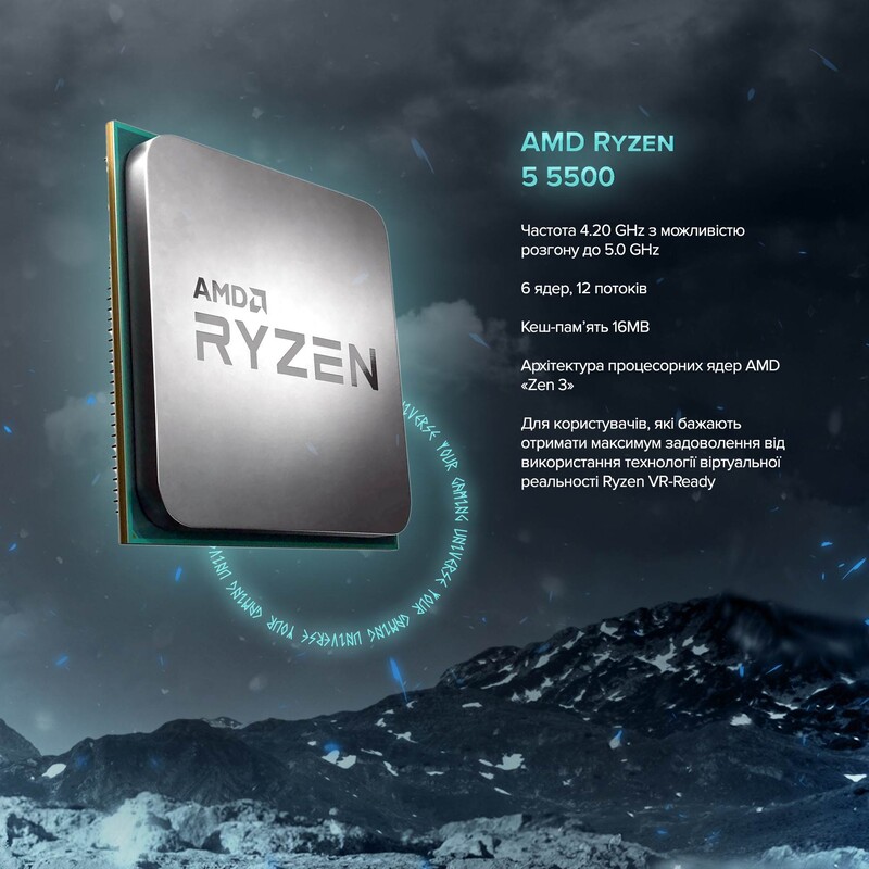 Ігровий комп`ютер ASGARD GAMER RTX 5050 / Ryzen 5 5500 / DDR4 16GB / SSD 1TB (ASG-G-5050-7570)