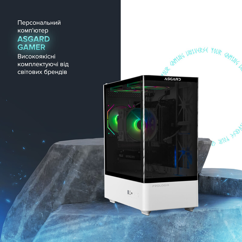 Ігровий комп`ютер ASGARD GAMER RTX 5050 / Ryzen 5 5600 / DDR4 32GB / SSD 1TB (ASG-G-5050-7571)