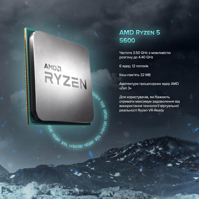 Ігровий комп`ютер ASGARD GAMER RTX 5050 / Ryzen 5 5600 / DDR4 32GB / SSD 1TB (ASG-G-5050-7571)