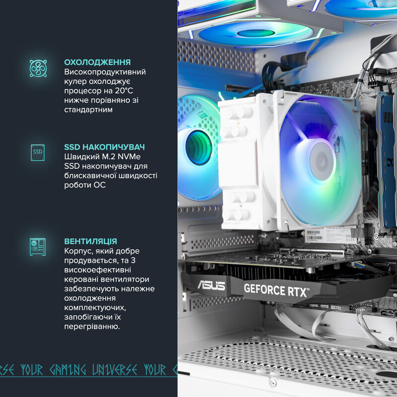 Ігровий комп`ютер ASGARD GAMER RTX 5050 / Ryzen 5 5600 / DDR4 32GB / SSD 1TB (ASG-G-5050-7571)