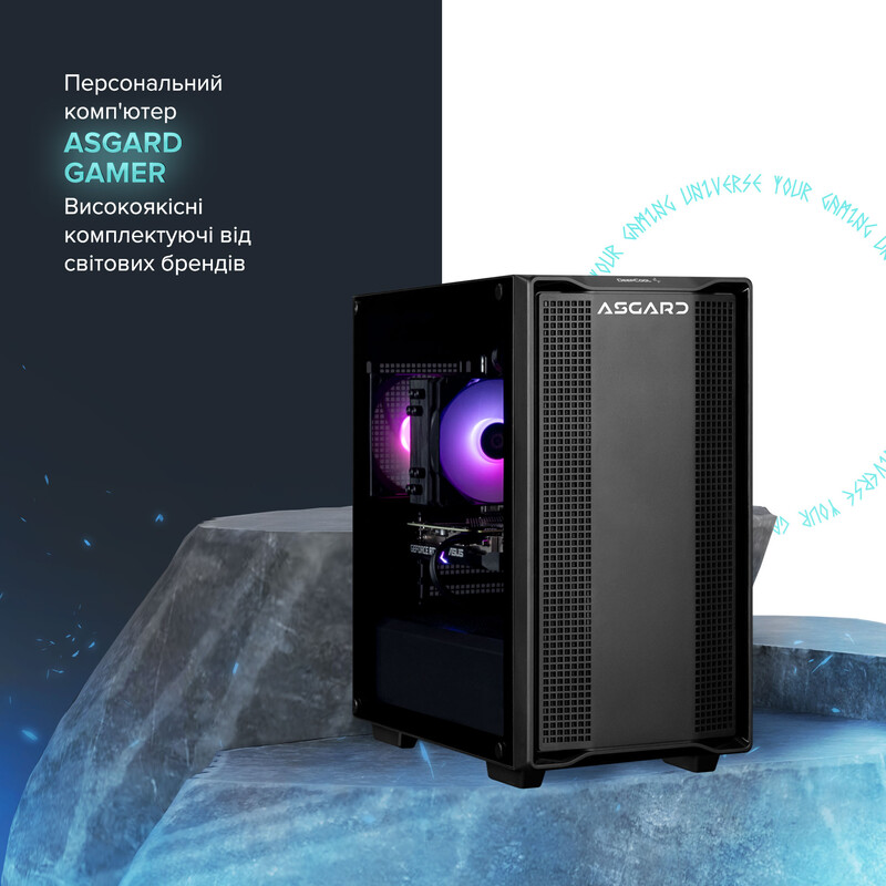 Ігровий комп`ютер ASGARD GAMER RTX 5060 Ti 16GB / Ryzen 5 7600 / DDR5 32GB / SSD 1TB (ASG-G-5060T16-7574)