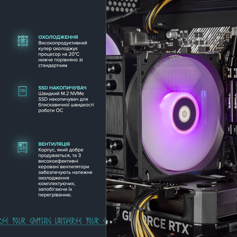 Ігровий комп`ютер ASGARD GAMER RTX 5060 Ti 16GB / Ryzen 7 7700 / DDR5 32GB / SSD 1TB (ASG-G-5060T16-7575)
