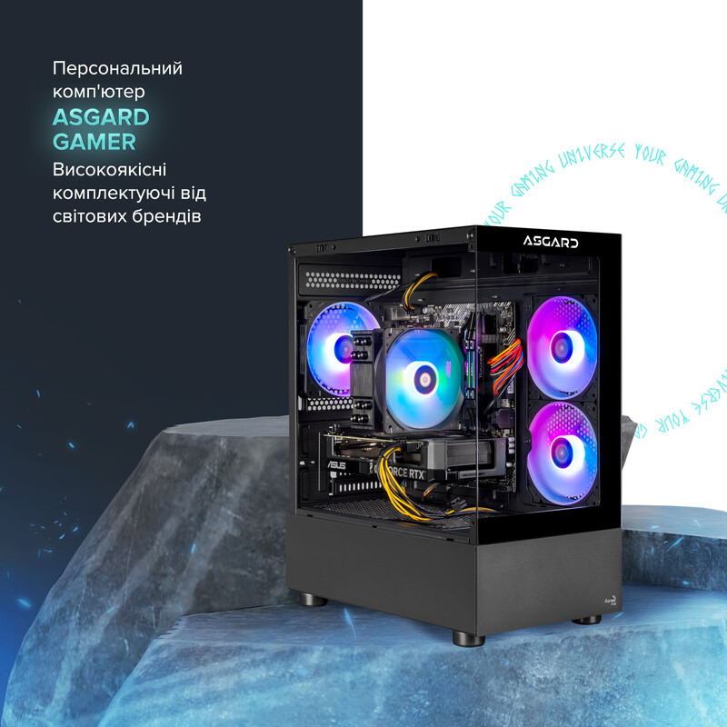 Ігровий комп`ютер ASGARD GAMER RTX 5060 Ti 16GB / Ryzen 7 7700 / DDR5 32GB / SSD 1TB (ASG-G-5060T16-7575)