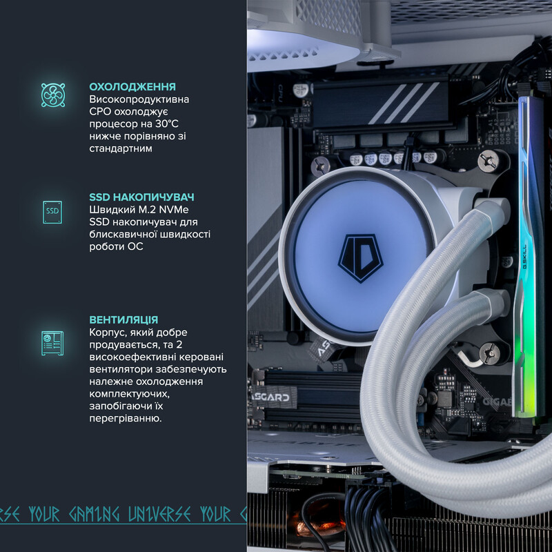 Ігровий комп`ютер ASGARD GAMER RTX 5060 Ti 16GB / Ryzen 7 8700F / DDR5 32GB / SSD 1TB (ASG-G-5060T16-7579)