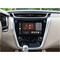 Фото - Штатная магнитола Gazer T6010 для Nissan Murano III (Z52) 2014-2020 (T6010-Z52) | click.ua