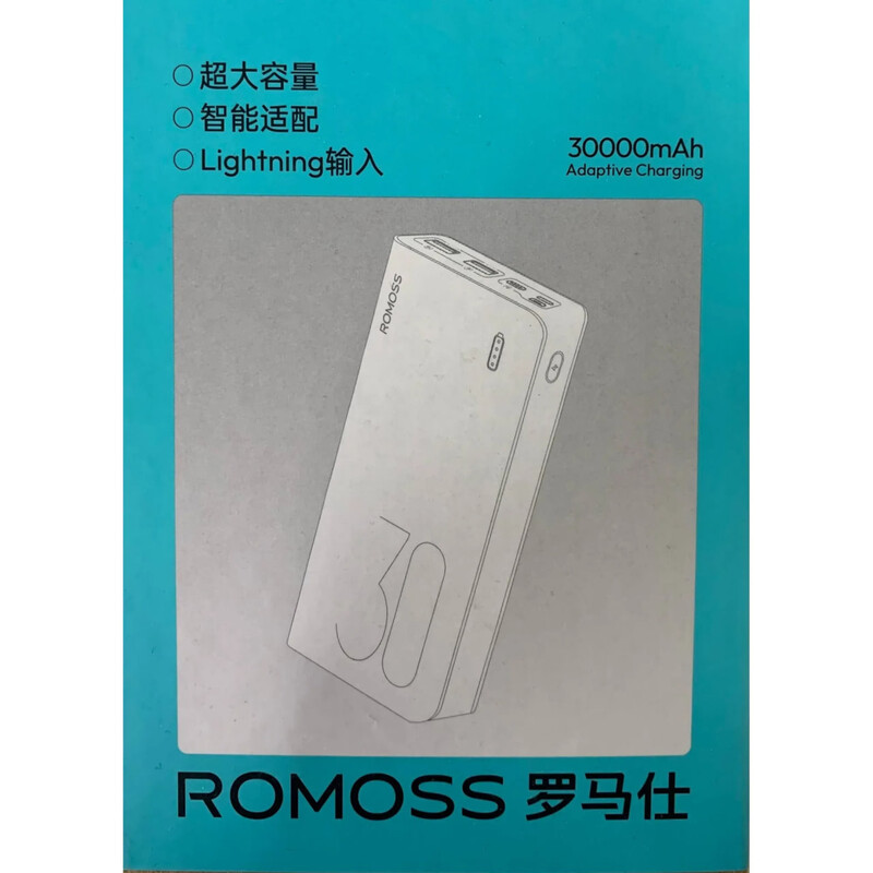 Універсальна мобільна батарея Romoss Sense8+ 30000mAh 18W White (PHP30-201-01H)