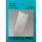 Фото - Універсальна мобільна батарея Romoss Sense8+ 30000mAh 18W White (PHP30-201-01H) | click.ua