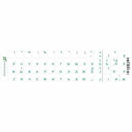 Наклейки на клавиатуру Grand-X Protection 60 keys Cyrillic Transparent/Green (GXTPGW)