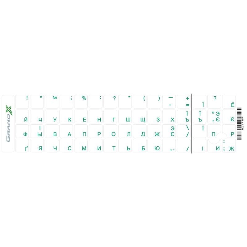Наклейки на клавиатуру Grand-X Protection 60 keys Cyrillic Transparent/Green (GXTPGW)