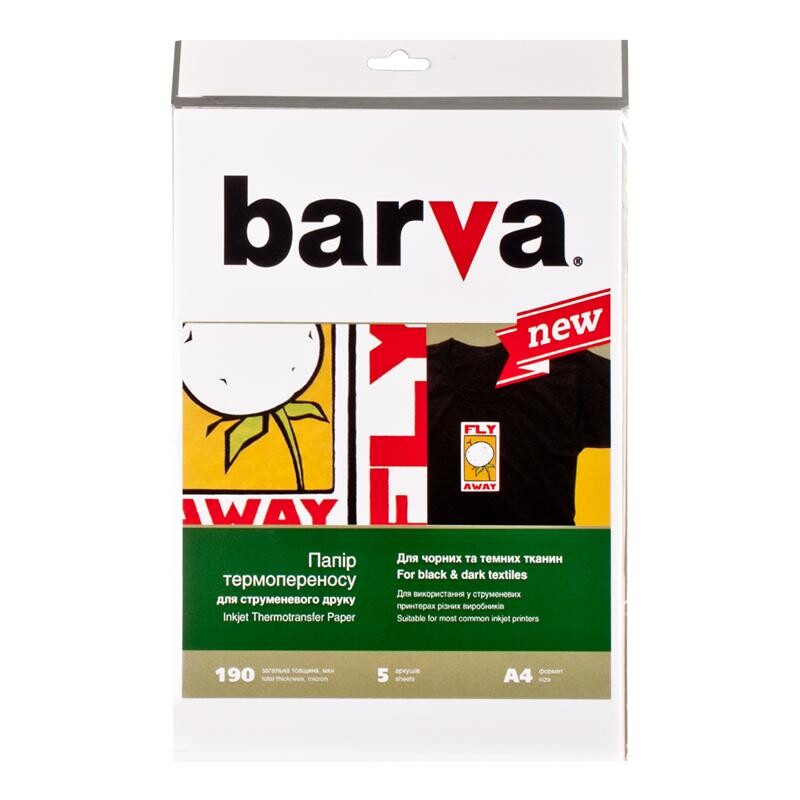 Термотрансфер Barva Thermotransfer Black, 190мкн, A4, 5л (IP-T205-T01)