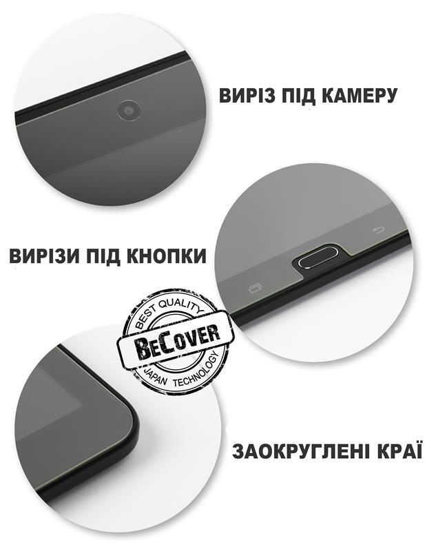 Защитное стекло BeCover для Pixus Titan 10.4" (710650)