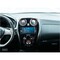 Фото - Штатна магнітола Gazer T6010 Pro для Nissan Note II 2012-2021 (T6010-E12-PROMAX) | click.ua