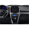 Фото - Штатна магнітола Gazer T6010 для Chery Tiggo III 2014-2015 (T6010-DR5) | click.ua