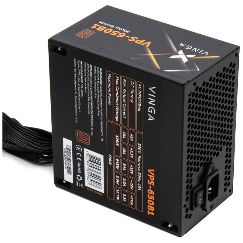 Блок живлення Vinga 650W (VPS-650B1)