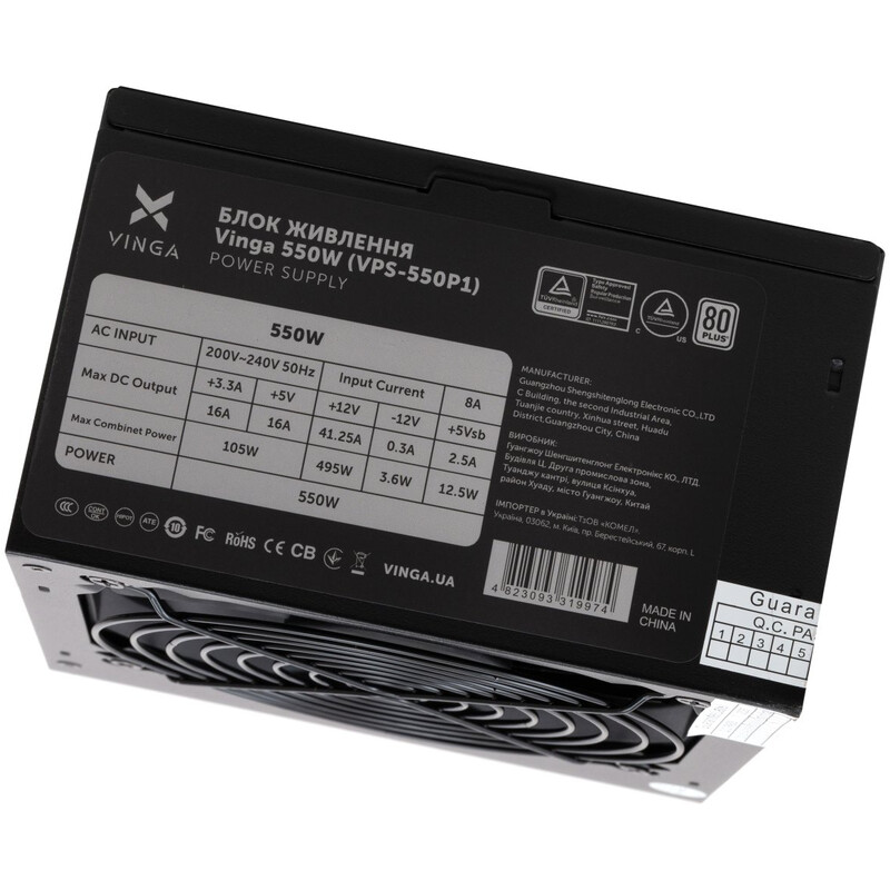 Блок живлення Vinga 550W (VPS-550P1)
