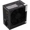 Фото - Блок живлення Vinga 650W (VPS-650P1) | click.ua
