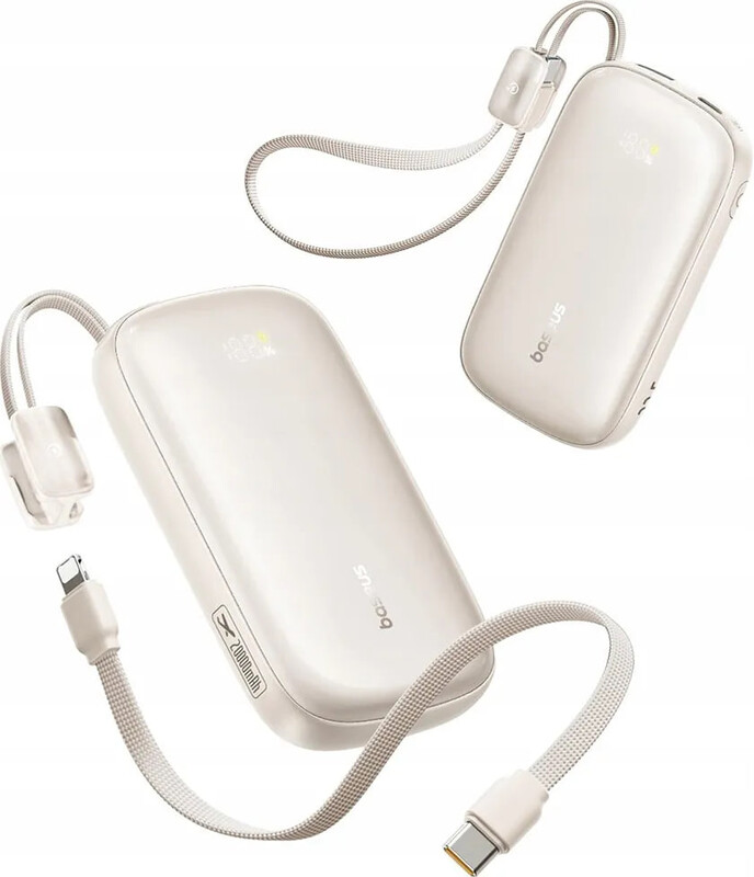 Універсальна мобільна батарея Baseus EnerFill Qpow 3 Ultra 10000mAh, 22.5W White (E0027L01)