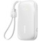 Фото - Універсальна мобільна батарея Baseus EnerFill Qpow 3 Ultra 10000mAh, 22.5W White (E0027L01) | click.ua