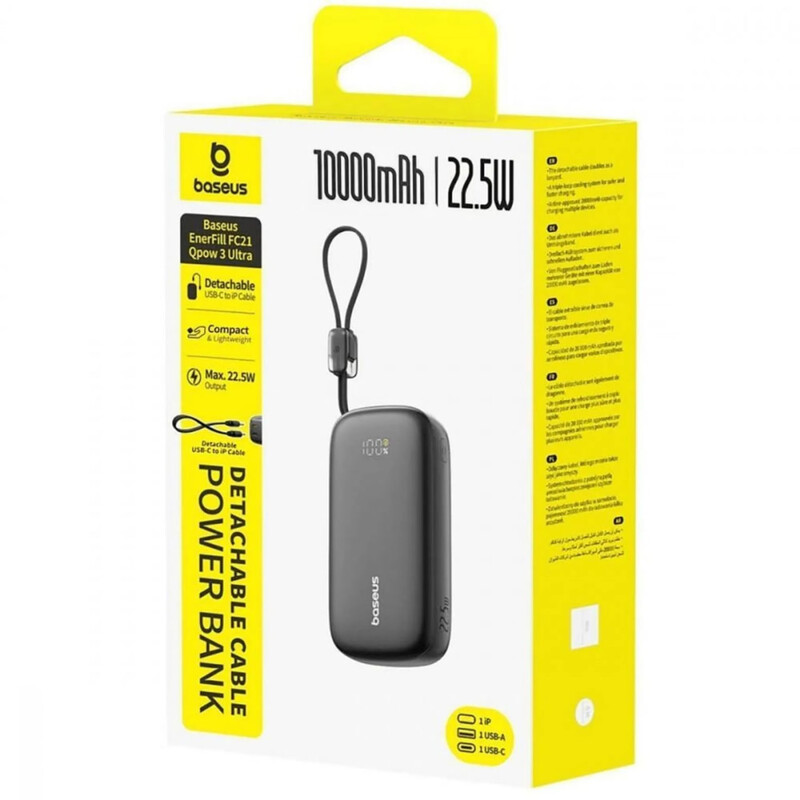 Універсальна мобільна батарея Baseus EnerFill Qpow 3 Ultra 10000mAh, 22.5W Black (E0027L00)