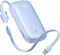 Фото - Універсальна мобільна батарея Baseus EnerFill Qpow 3 Ultra 10000mAh, 22.5W Blue (E0027L03) | click.ua