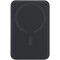 Фото - Універсальна мобільна батарея Baseus EnerFill Ultra-Mini FM11 10000mAh, 22.5W Black (P1008210E123-00) | click.ua