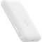 Фото - Універсальна мобільна батарея Baseus EnerFill Ultra-Mini FM11 10000mAh, 22.5W White (P1008210E213-00) | click.ua